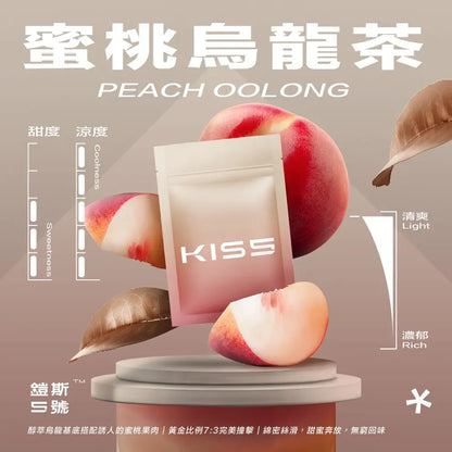 KISS鎧斯5號一代煙彈｜KIS5通用替換式霧化彈 1.9ML｜一代主機專用煙彈 多口味選擇-台灣現貨