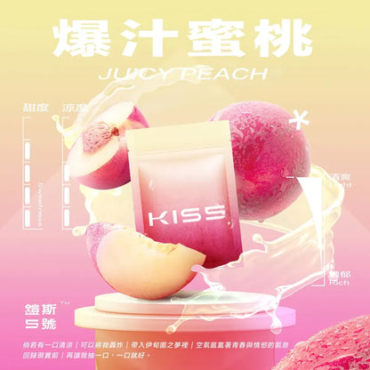 KISS鎧斯5號一代煙彈｜KIS5通用替換式霧化彈 1.9ML｜一代主機專用煙彈 多口味選擇-台灣現貨