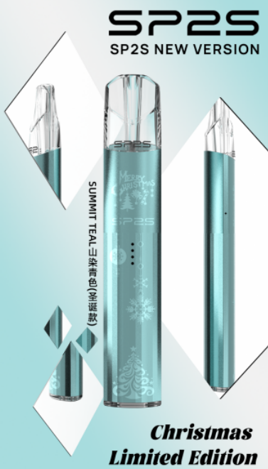 SP2S 聖誕限定款鈦金屬主機｜一代通用｜Type-C 快充｜鈦金屬機身｜高續航｜限量收藏版-台灣現貨