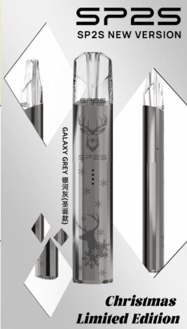 SP2S 聖誕限定款鈦金屬主機｜一代通用｜Type-C 快充｜鈦金屬機身｜高續航｜限量收藏版-台灣現貨