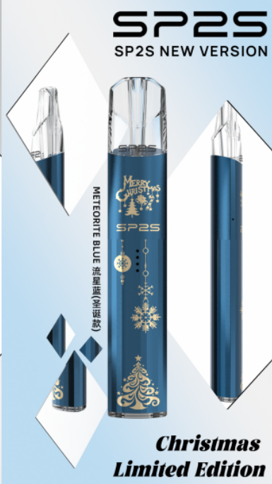 SP2S 聖誕限定款鈦金屬主機｜一代通用｜Type-C 快充｜鈦金屬機身｜高續航｜限量收藏版-台灣現貨