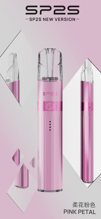 SP2S Legend S 傳奇版主機｜雙功率調節｜Type-C 快充｜SP2 一代煙彈通用-台灣現貨