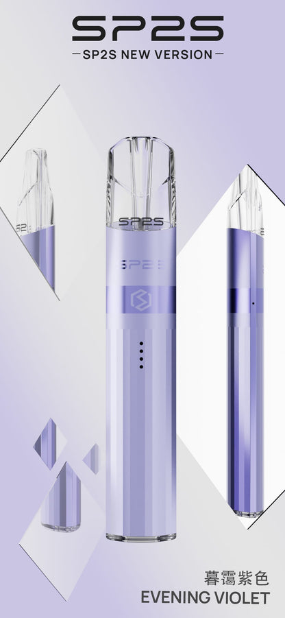 SP2S Legend S 傳奇版主機｜雙功率調節｜Type-C 快充｜SP2 一代煙彈通用-台灣現貨