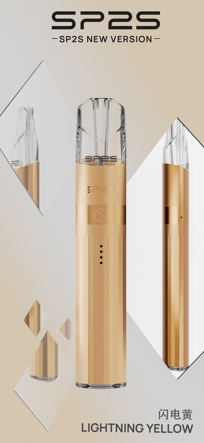 SP2S Legend S 傳奇版主機｜雙功率調節｜Type-C 快充｜SP2 一代煙彈通用-台灣現貨