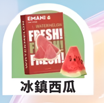 EMANI依馬尼煙彈｜一代通用電子煙彈 2.5ML替換煙彈 多口味霧化彈-台灣現貨