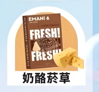 EMANI依馬尼煙彈｜一代通用電子煙彈 2.5ML替換煙彈 多口味霧化彈-台灣現貨